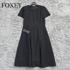 2025年最新】foxey ワンピース 2022の人気アイテム - メルカリ