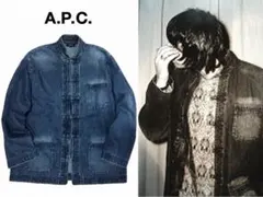 2026年最新】APC カンフージャケットの人気アイテム - メルカリ