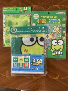 けろけろけろっぴ　3点セット　昭和レトロ　平成レトロ　サンリオ