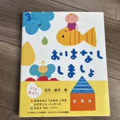 Item thumbnail for item 57231847-e85d-45db-8b42-bb2aea97ace0