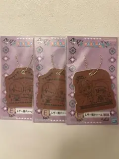 Item thumbnail for item b8d0644d-f319-48b8-829c-9b6c62c0e698