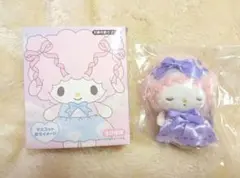 マイスイートピアノ　ドリーミーシークレットパペットマスコット　チャーム　眠り