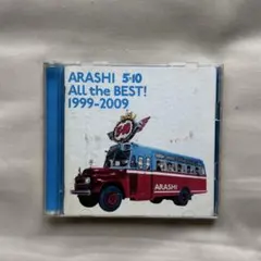 嵐 ARASHI 5×10 All the BEST! 1999-2009 - メルカリ