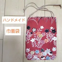 ハンドメイド 巾着袋　赤　花柄　和風　和柄