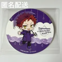 ヒプマイ スイパラ コースター