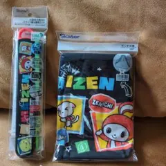 新品未使用)まいぜんシスター！ランチ巾着＆抗菌箸！2点セット！定価1848円