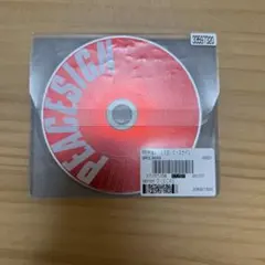 2025年最新】米津玄師 ピースサイン ピース盤の人気アイテム - メルカリ