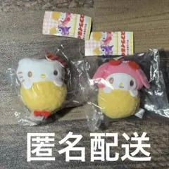 サンリオキャラクターズ ミックスフライおくるみマスコット　キティ　マイメロ