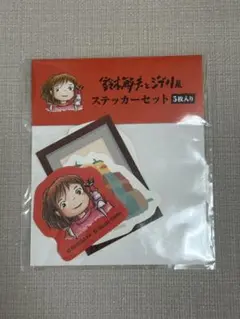 週末限定値下げ。ジブリ大博覧会ピンズ。纏めセット 週末限定値下げ。ジブリ大博覧会ピンズ。纏めセット - メルカリ