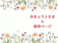 Item thumbnail for item 7f5b5f1f-2375-4548-af6c-db5790136aa9