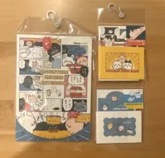 新品未開封　ちいかわ　ノート&ミニレターセット