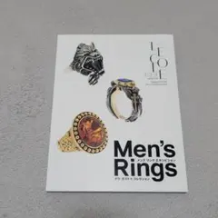 Men's Rings LECOLE　レコール メンズ リング カタログ 非売品