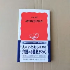 Item thumbnail for item 0887dba9-4574-4e99-b3c4-2aac2f8349a1