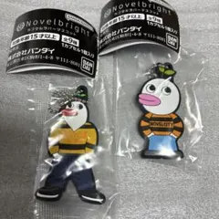 2026年最新】novelbright ジャスティンの人気アイテム - メルカリ