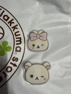 いち様 リクエスト 3点 まとめ商品