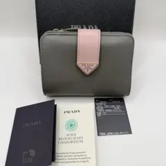 PRADA 二つ折り財布　1ML018 グレー　ピンク　TAB ミディアム プラダ(PRADA)プラダ SAFFIANO TAB 二つ折り財布 財布 レディース