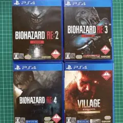 BIOHAZARD4本セット