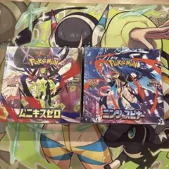 ポケモンカード　ニンジャスピナー　ムニキスゼロ　シュリンク付きBOX