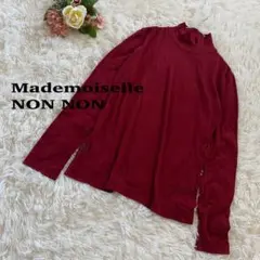 2025年最新】Mademoiselle NONNON レディース 長袖 Tシャツ