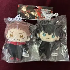 呪術廻戦 マスコット2体セット 虎杖悠仁&宿儺 - メルカリ