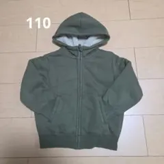 【110】ユニクロ ボアスウェットフルジップパーカ カーキ