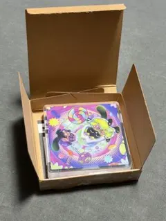 2026年最新】YCSJの人気アイテム - メルカリ