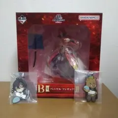 一番くじ　転生したらスライムだった件紅蓮の絆編　Ｂ賞ベニマル