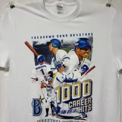 横浜DeNAベイスターズ 桑原将志1000本安打 Tシャツ