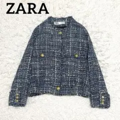 美品✨ZARA ザラ　ツィード　ノーカラージャケット　カン・へウォン着用　ブルー