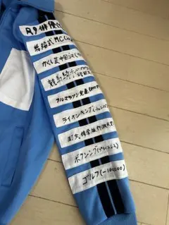 2025年最新】岡村オファーシリーズの人気アイテム - メルカリ