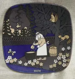 アラビア カレワラ 1986 イヤープレート