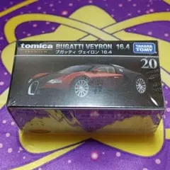 佐藤一馬様 リクエスト 3点 まとめ商品