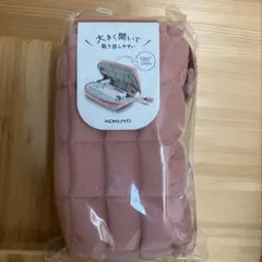 コクヨ ペンケース MOCOCO ピンク