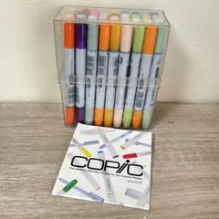 COPIC ciao コピックチャオ マーカーセット ケース付き 36色