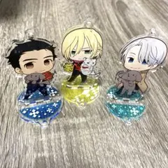 ユーリオンアイス アクスタ　三点セット