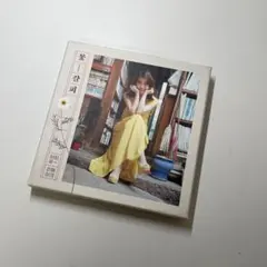 Item thumbnail for item 024dd381-0265-4ca6-be80-34e8c9513dc5