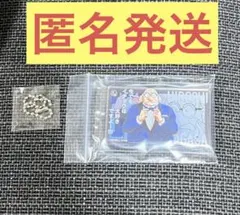 30周年コナン展 阿笠博士ランダムアクリルブロックキーホルダー