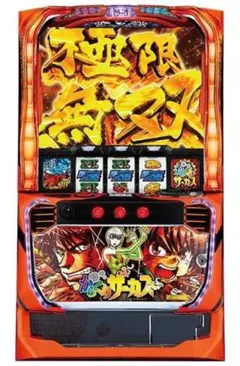 =^・^=様専用 スマスロ実機 からくりサーカス　即購入可❗️のサムネイル