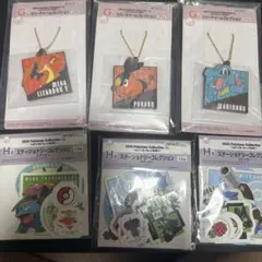 2025ポケモンコレクション アクリルキーホルダー3個セット