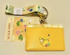 ポケモン　みだれざき　IDカードケース　ピカチュウ