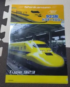 にじいろ様 リクエスト 2点 まとめ商品