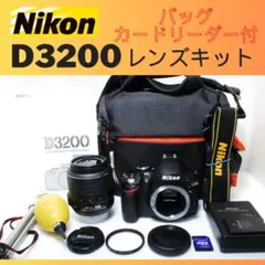 Item thumbnail for item b6b338bf-e5d0-4fdb-b714-211037841bf4