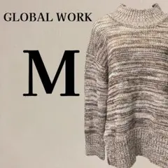 グローバルワーク モックネック ニットセーター M ブラウン系マルチカラー