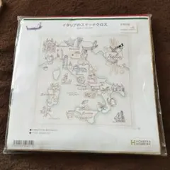 Item thumbnail for item bc09dc9b-e9a1-4a43-9dfe-b1fc5380de9f