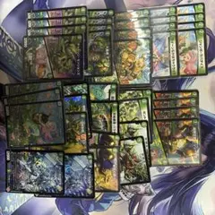 緑単キャベッジデッキ　グランセクトデッキ