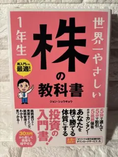 Item thumbnail for item 277f65ee-7af0-42c0-af4f-0958354c2c69