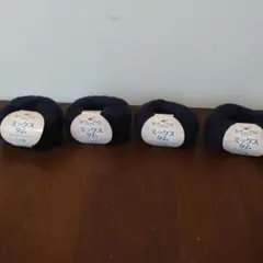 ハマナカ　ホームメイド　ミックスタム　 4玉セット　毛糸　7
