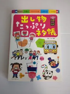 Item thumbnail for item 5be30618-f445-4634-8c87-0a3514e41864