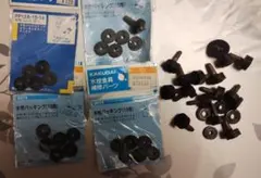 Item thumbnail for item adca4a5e-8a76-4f07-9e99-bfc5d7d9ed5c