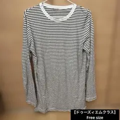 【美品】ドゥーズィエムクラス ボーダーカットソー 日本製のサムネイル